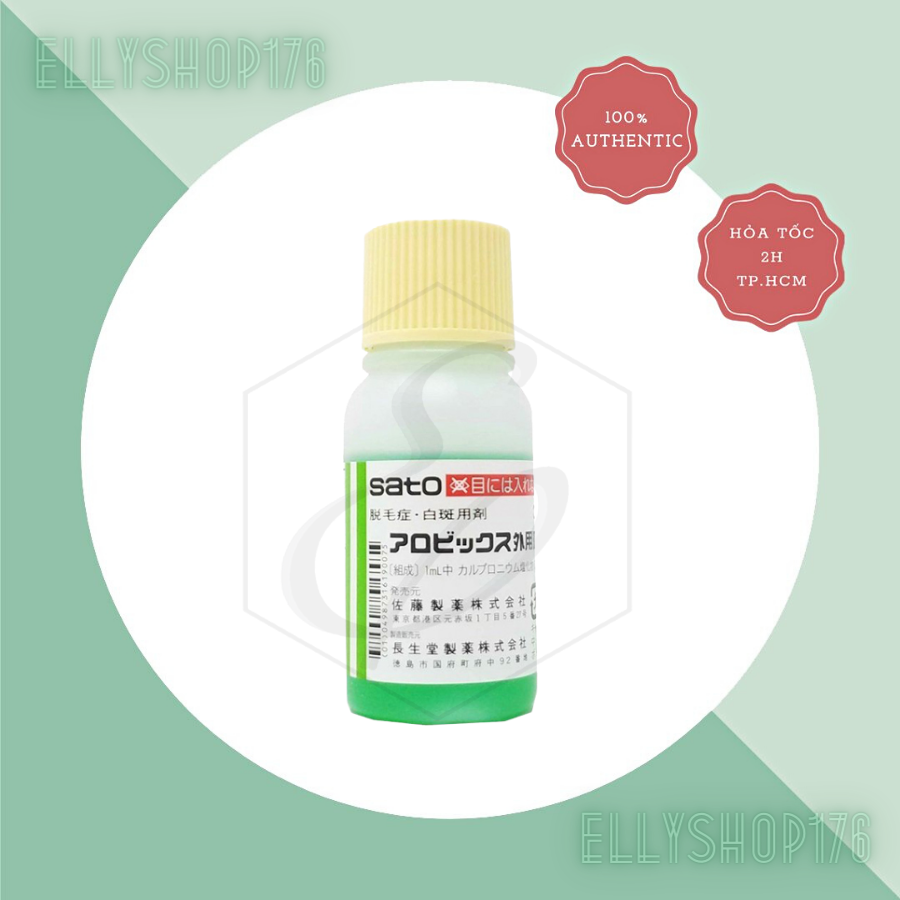 Tinh Chất Thảo Dược Kích Thích Mọc Tóc Sato Arovics Solutions 5%