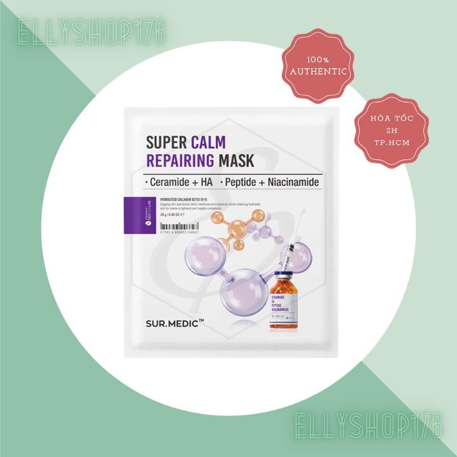 Mặt Nạ Phục Hồi, Làm Dịu Da Cấp Tốc Sur.Medic+ Super Calm Repairing Mask