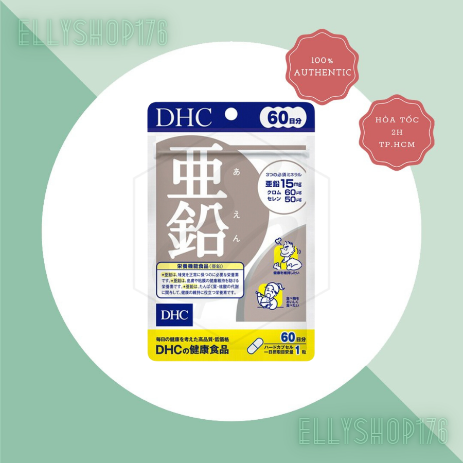 Viên uống kẽm DHC Zinc (60 viên) (Duy trì sức khỏe, cải thiện mụn)