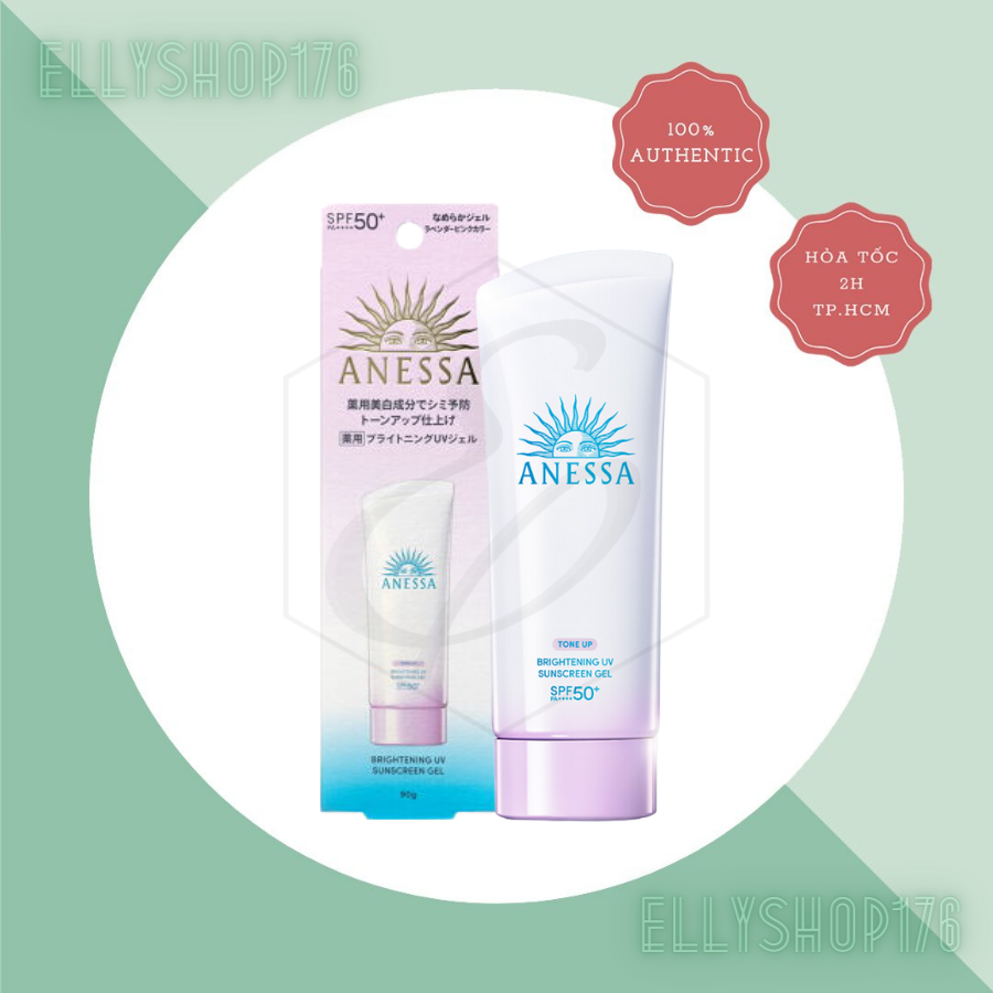 Gel Chống Nắng Dưỡng Sáng Da Anessa Brightening Uv Sunscreen Gel SPF50+ PA++++ 90g ( Mẫu mới 2024)