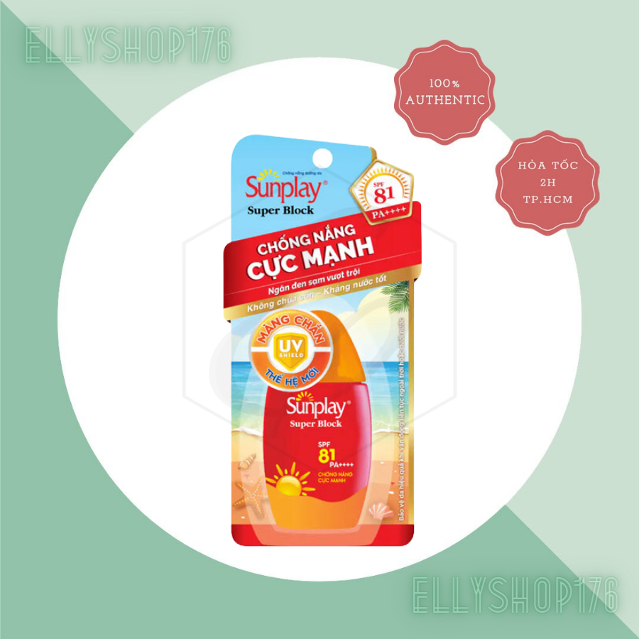 Sữa Chống Nắng Sunplay Bảo Vệ Vượt Trội SPF81 PA++++