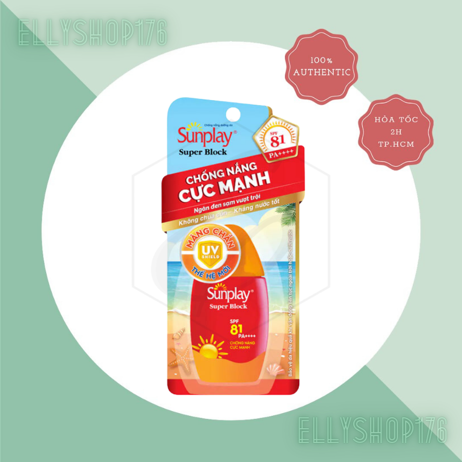 Sữa Chống Nắng Sunplay Bảo Vệ Vượt Trội SPF81 PA++++ 30g