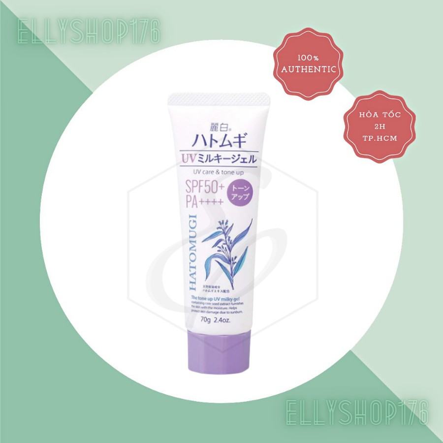 Kem Chống Nắng Hatomugi Nâng Tone Và Dưỡng Ẩm Da SPF50+ PA++++